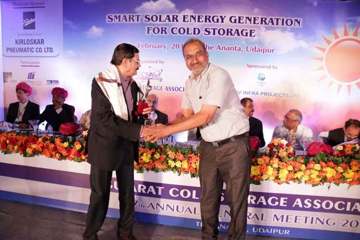 GCSA 47th Annual Meeting 2016 The Ananta Udaipur 10th feb 2016, ફોટો ૧૦૬